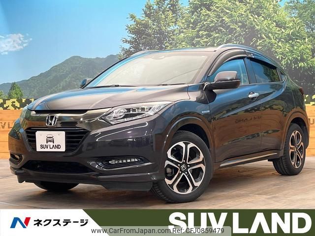 honda vezel 2016 quick_quick_RU3_RU3-1214545 image 1