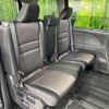 nissan serena 2018 -NISSAN--Serena DAA-GFNC27--GFNC27-015014---NISSAN--Serena DAA-GFNC27--GFNC27-015014- image 10