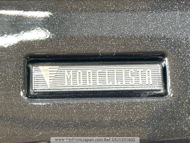 toyota hiace-van 2014 -TOYOTA--Hiace Van CBF-TRH200V--TRH200-0208881---TOYOTA--Hiace Van CBF-TRH200V--TRH200-0208881- image 2