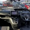 nissan serena 2017 -NISSAN--Serena DAA-GFNC27--GFNC27-007321---NISSAN--Serena DAA-GFNC27--GFNC27-007321- image 14