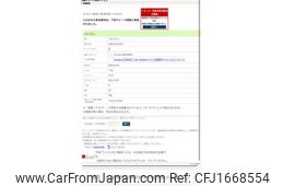 honda vezel 2023 CFJ1668554