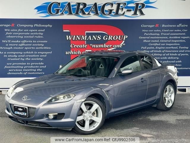 mazda rx-8 2006 quick_quick_ABA-SE3P_SE3P-135252 image 1