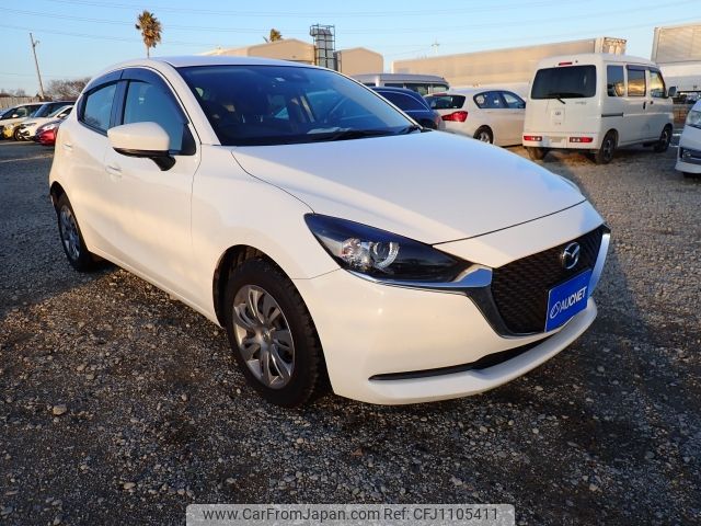mazda demio 2020 -MAZDA--MAZDA2 6BA-DJLFS--DJLFS-703249---MAZDA--MAZDA2 6BA-DJLFS--DJLFS-703249- image 1