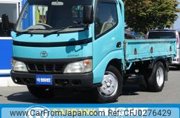 toyota dyna-truck 2004 GOO_NET_EXCHANGE_0403558A30240918W006