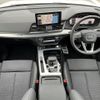 audi q5 2024 CFJ1810525 image 2