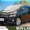 toyota vellfire 2012 -TOYOTA--Vellfire DBA-ANH20W--ANH20-8232459---TOYOTA--Vellfire DBA-ANH20W--ANH20-8232459- image 1