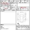 mitsubishi i 2006 CFJ1555636 image 18