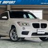 bmw x1 2015 quick_quick_VM20_WBAVM92040VT60514 image 1