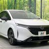nissan aura 2022 quick_quick_FE13_FE13-235546 image 16