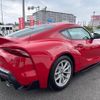 toyota supra 2020 CFJ1671450 image 2