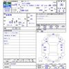subaru impreza-g4 2016 CFJ1116510 image 3