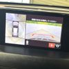 mazda cx-5 2018 quick_quick_KF5P_KF5P-201371 image 6