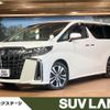 toyota alphard 2019 -TOYOTA--Alphard DBA-AGH30W--AGH30-0270862---TOYOTA--Alphard DBA-AGH30W--AGH30-0270862- image 1