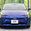 toyota prius 2017 -TOYOTA--Prius DAA-ZVW50--ZVW50-6087731---TOYOTA--Prius DAA-ZVW50--ZVW50-6087731- image 14