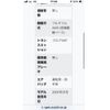 suzuki wagon-r 2006 CFJ1754187 image 24