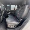 bmw x7 2020 CFJ1712407 image 23