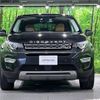 rover discovery 2018 -ROVER--Discovery LDA-LC2NB--SALCA2AN5JH748416---ROVER--Discovery LDA-LC2NB--SALCA2AN5JH748416- image 16