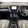 toyota alphard 2021 -TOYOTA--Alphard 3BA-AGH30W--AGH30-0366929---TOYOTA--Alphard 3BA-AGH30W--AGH30-0366929- image 17