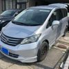 honda freed 2009 -HONDA--Freed DBA-GB3--GB3-1065205---HONDA--Freed DBA-GB3--GB3-1065205- image 2