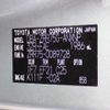 toyota noah 2012 504928-250702160033 image 17