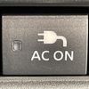 nissan x-trail 2023 -NISSAN--X-Trail 6AA-SNT33--SNT33-027778---NISSAN--X-Trail 6AA-SNT33--SNT33-027778- image 24