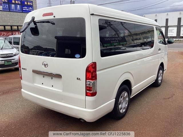 toyota hiace-wagon 2020 -TOYOTA--Hiace Wagon TRH219W--0034595---TOYOTA--Hiace Wagon TRH219W--0034595- image 2