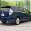 toyota prius-α 2013 -TOYOTA--Prius α DAA-ZVW40W--ZVW40-3072232---TOYOTA--Prius α DAA-ZVW40W--ZVW40-3072232- image 18