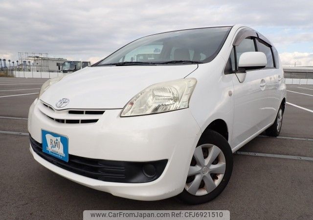 toyota passo-sette 2009 REALMOTOR_N2021100030HD-7 image 1