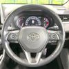 toyota rav4 2019 -TOYOTA--RAV4 6BA-MXAA54--MXAA54-4007957---TOYOTA--RAV4 6BA-MXAA54--MXAA54-4007957- image 12