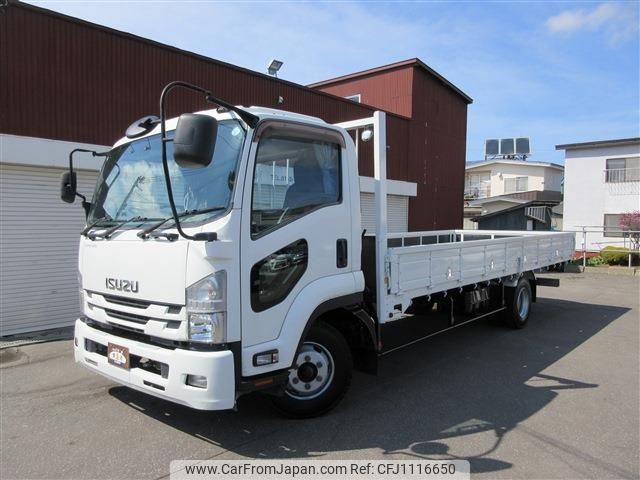 isuzu forward 2015 -ISUZU 【名変中 】--Forward ｿﾉ他--7085182---ISUZU 【名変中 】--Forward ｿﾉ他--7085182- image 1