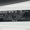 daihatsu cast 2017 -DAIHATSU--Cast DBA-LA250S--LA250S-0099937---DAIHATSU--Cast DBA-LA250S--LA250S-0099937- image 10