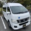 nissan caravan-van 2013 -NISSAN--Caravan Van LDF-CW8E26--CW8E26-001236---NISSAN--Caravan Van LDF-CW8E26--CW8E26-001236- image 16