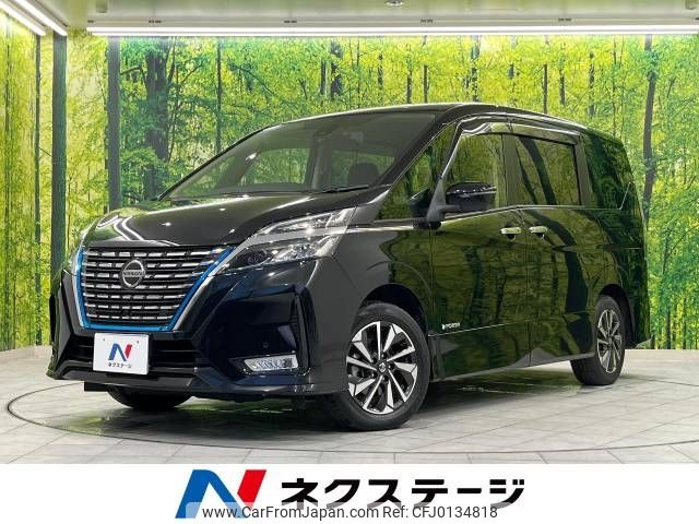 nissan serena 2020 -NISSAN--Serena 6AA-HFC27--HFC27-090691---NISSAN--Serena 6AA-HFC27--HFC27-090691- image 1