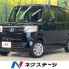 honda n-box 2016 CFJ1674271 image 1