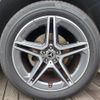 mercedes-benz gls-class 2020 CFJ1815377 image 16