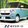 daihatsu move-canbus 2021 -DAIHATSU--Move Canbus 5BA-LA800S--LA800S-0280291---DAIHATSU--Move Canbus 5BA-LA800S--LA800S-0280291- image 1