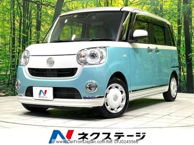 daihatsu move-canbus 2021 -DAIHATSU--Move Canbus 5BA-LA800S--LA800S-0280291---DAIHATSU--Move Canbus 5BA-LA800S--LA800S-0280291- image 1