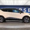 renault captur 2015 -RENAULT--Renault Captur ABA-2RH5F--VF12R401EE0709413---RENAULT--Renault Captur ABA-2RH5F--VF12R401EE0709413- image 19