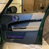 mini mini-others 2019 CFJ1857739 image 11