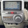 daihatsu tanto 2013 -DAIHATSU--Tanto DBA-L385S--L385S-0094050---DAIHATSU--Tanto DBA-L385S--L385S-0094050- image 19