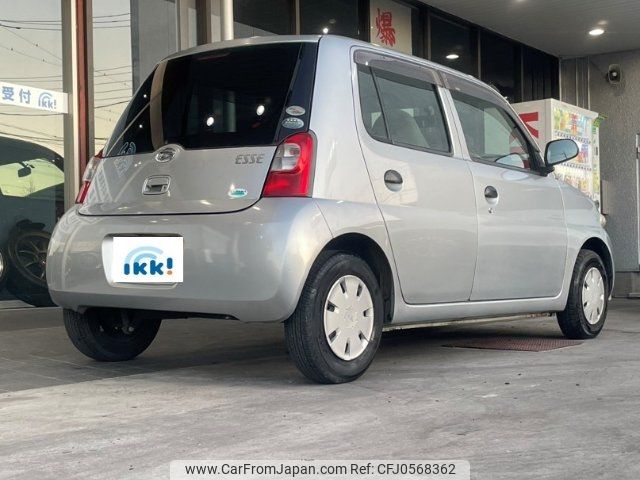 daihatsu esse 2008 -DAIHATSU 【名変中 】--Esse L235S--1008147---DAIHATSU 【名変中 】--Esse L235S--1008147- image 2