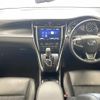 toyota harrier 2018 -TOYOTA--Harrier DBA-ZSU60W--ZSU60-0162382---TOYOTA--Harrier DBA-ZSU60W--ZSU60-0162382- image 17