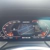 bmw 2-series 2020 CFJ1534959 image 3