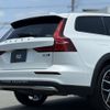 volvo v60 2024 -VOLVO--Volvo V60 5AA-ZB420TM2--YV1ZZL1M4S2146***---VOLVO--Volvo V60 5AA-ZB420TM2--YV1ZZL1M4S2146***- image 23