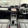 audi q3 2024 CFJ1660237 image 11