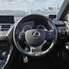 lexus nx 2014 -LEXUS--Lexus NX DBA-AGZ10--AGZ10-1001836---LEXUS--Lexus NX DBA-AGZ10--AGZ10-1001836- image 17