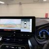 toyota harrier-hybrid 2023 CFJ1572442 image 6