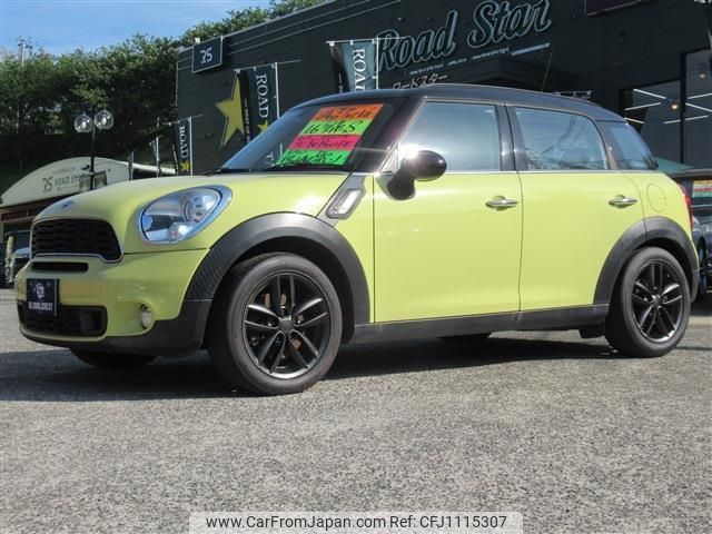 mini mini-others 2012 quick_quick_DBA-ZC16_WMWZC32060WN02129 image 1