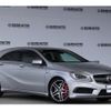 mercedes-benz a-class 2014 CFJ1677501 image 3