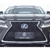 lexus nx 2015 quick_quick_DAA-AYZ10_AYZ10-1009046 image 8